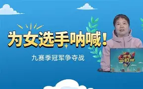 平博登录-一支球队通过一场胜利向联赛冠军发起冲击英语