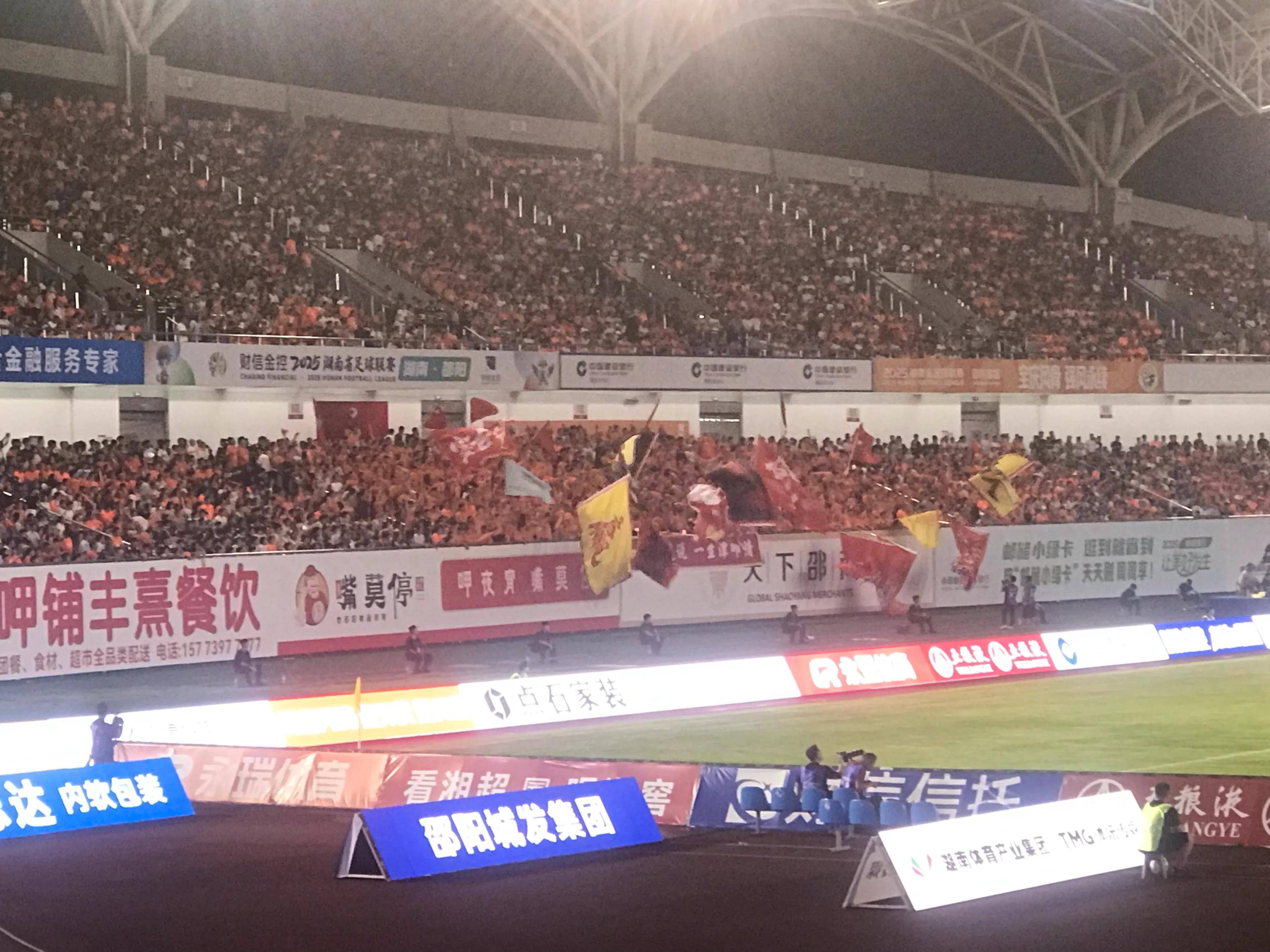 平博登录-长沙最近有什么比赛